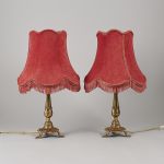 1168 7393 TABLE LAMPS